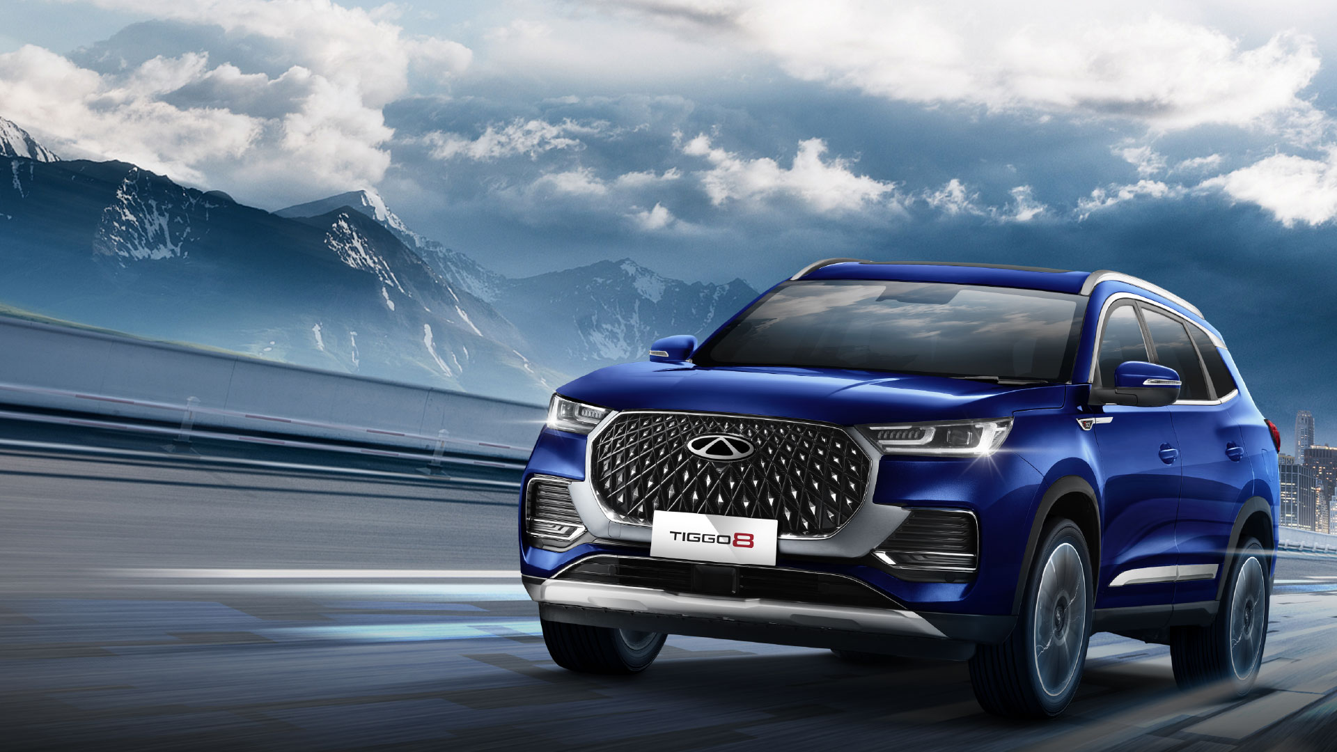 Chery Wonder Group | Test Drive Chery Bogor