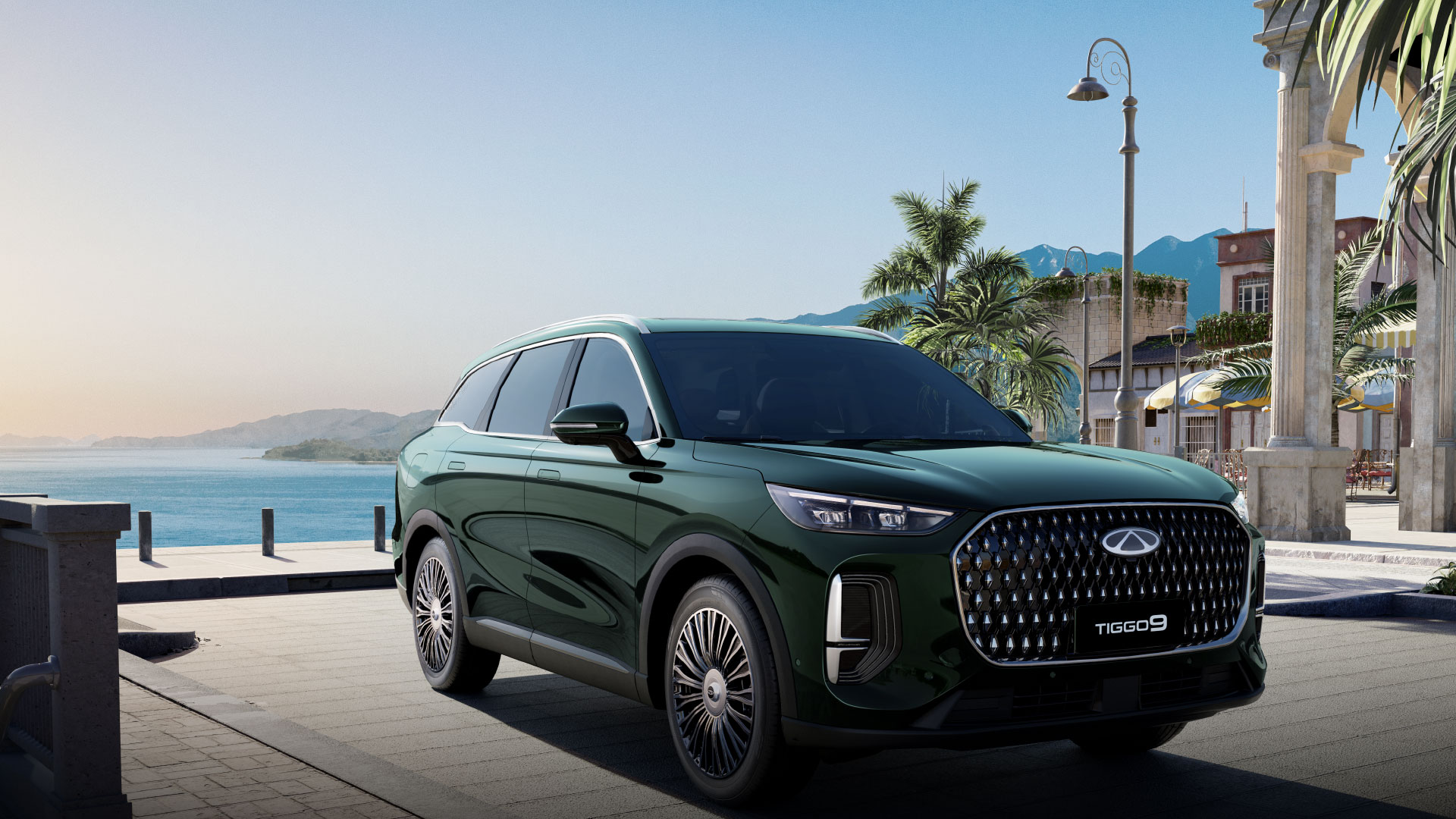 Chery Wonder Group | Test Drive Chery Bogor