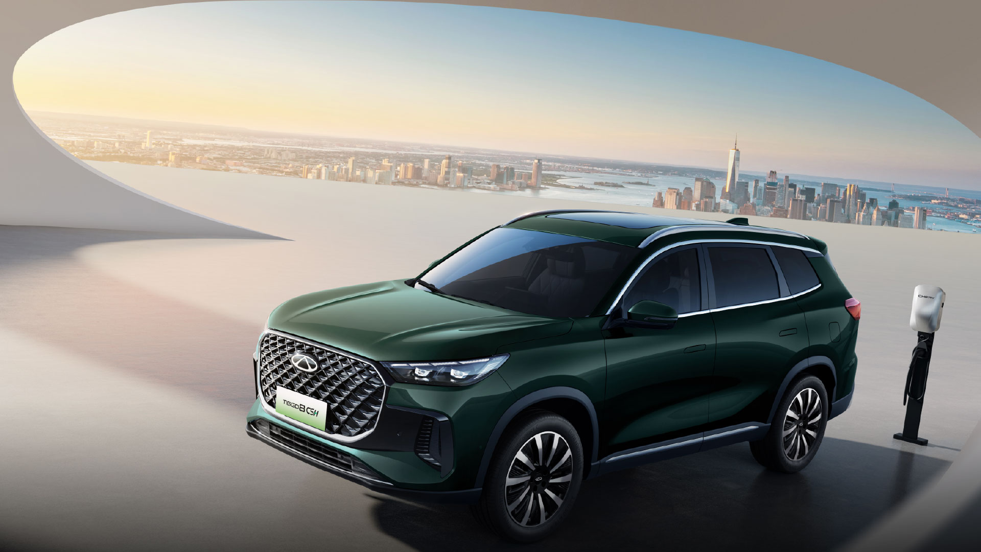 Chery Wonder Group | Test Drive Chery Bogor