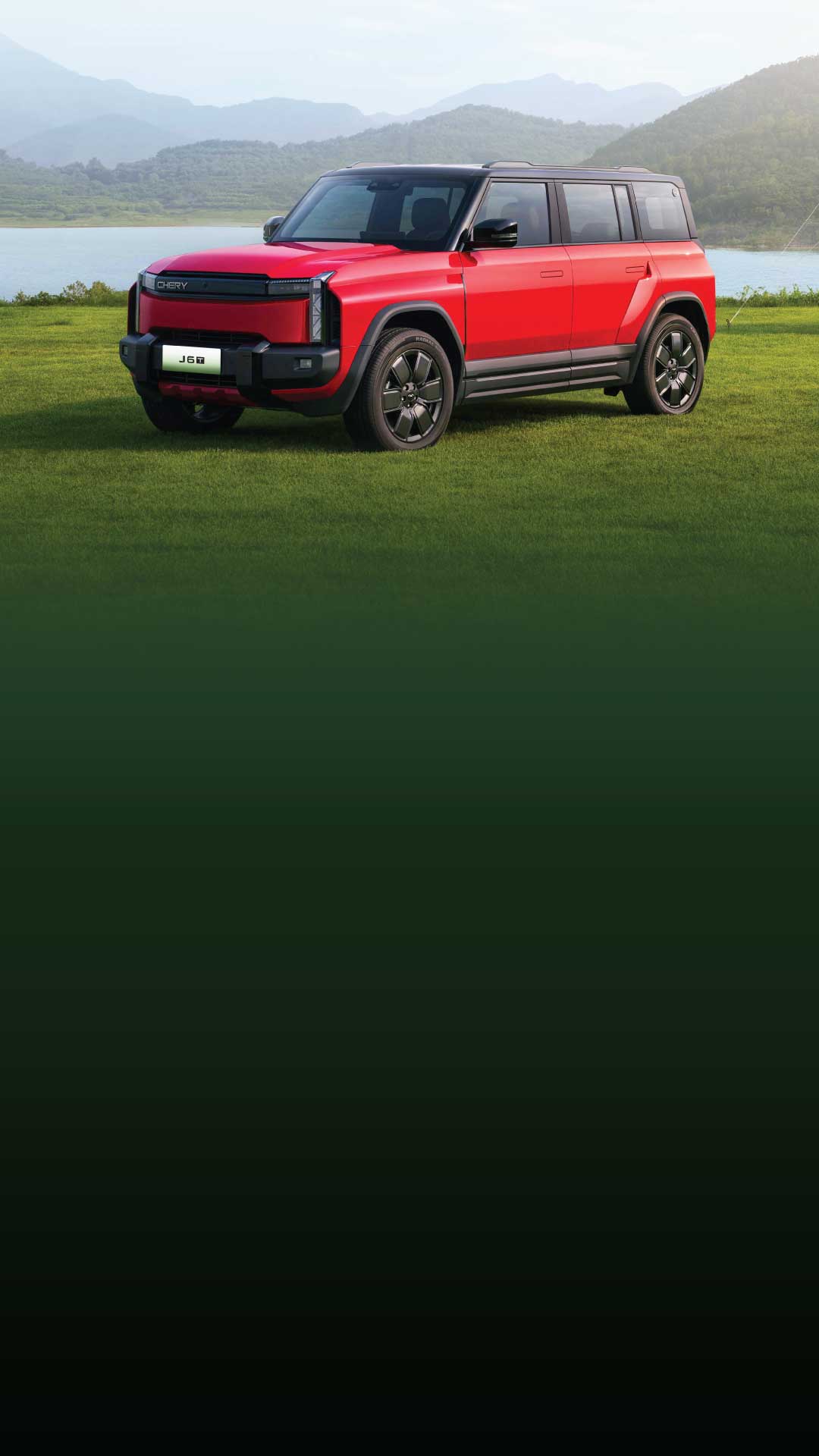 Chery Wonder Group | Harga Chery Terbaik
