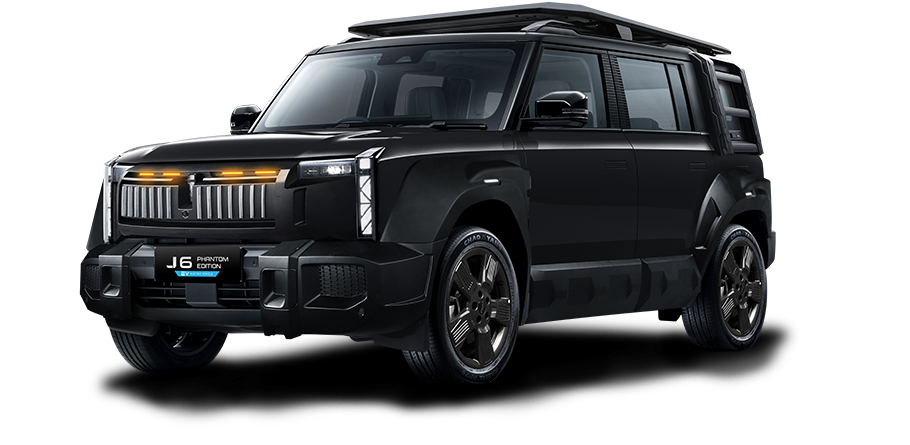 Chery Wonder Group | CHERY J6 RWD Phantom