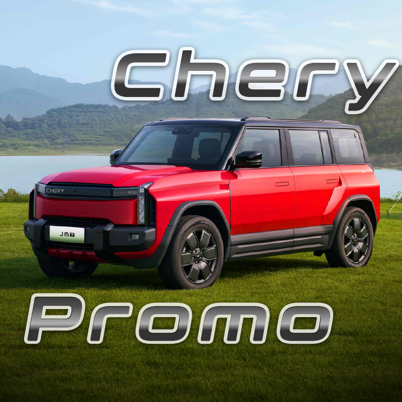 Kredit Mobil Chery Bogor Skema Fleksibel