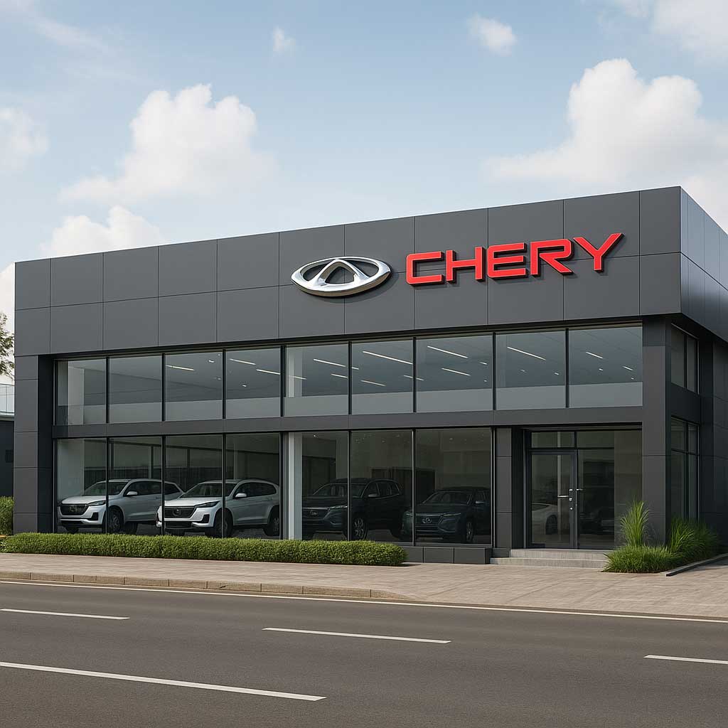 Chery Wonder Group | Chery Wonder Bogor Pajajaran